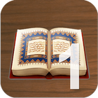 Belajar Iqra Buku 1 图标