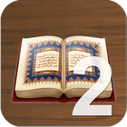 Learn Iqra Book 2 icône