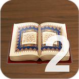 Learn Iqra Book 2
