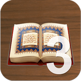 Icona Learn Iqra Book 3
