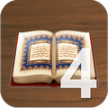 Belajar Iqra Buku 4