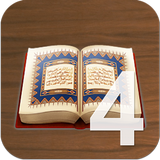 Learn Iqra Book 4 icône
