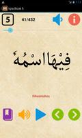 Belajar Iqra Buku 5 скриншот 3