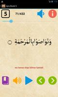 برنامه‌نما Learn Iqra Book 5 عکس از صفحه