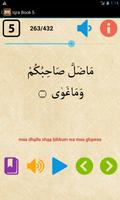 برنامه‌نما Learn Iqra Book 5 عکس از صفحه