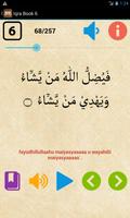 Belajar Iqra Buku 6 скриншот 3