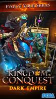 Kingdom Conquest: Dark Empire تصوير الشاشة 2