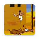 old Aladdin game included cheats APK