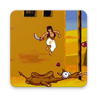 old Aladdin game included cheats icône