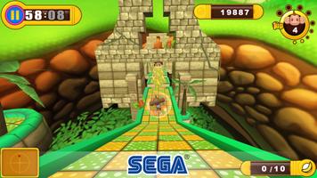 Super Monkey Ball: Sakura Ed. ภาพหน้าจอ 1