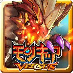 Descargar APK de モンスターギア バーサス-アクションRPG-オンラインで協力プレイ