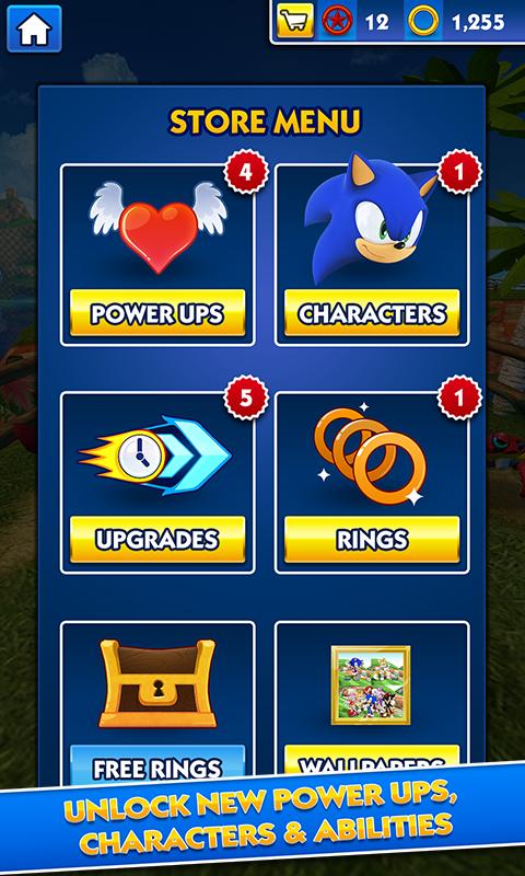 sonic apk