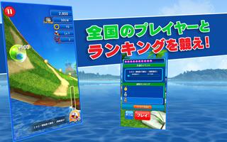 SONIC DASH CLUB スクリーンショット 3