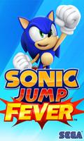 Sonic Jump Fever poster