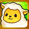 めくって！ひつじ牧場 APK