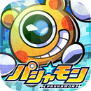 パシャ★モン APK