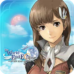 ワールド エンド エクリプス APK download
