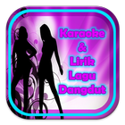 Karaoke & Lirik Lagu Dangdut icon