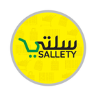 Sallety icon