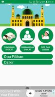 Tuntunan Sholat Lengkap Dzikir dan Doa 截图 2