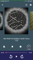 Al-Athari Radio captura de pantalla 3