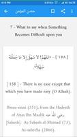 Hisnul Mumin screenshot 3