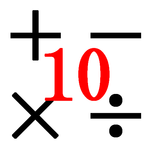 10を作れ！【計算パズル】 आइकन