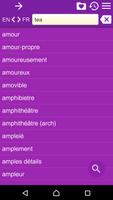 برنامه‌نما French English Dictionary عکس از صفحه