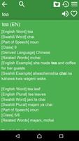 English Swahili Dictionary 截图 1