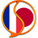 French Japanese Dictionary APK