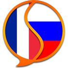 French Russian Dictionary Free আইকন