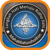 Nasheed : Mahabbatussholihin أيقونة