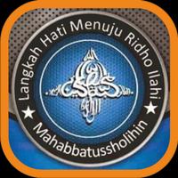 Nasheed : Mahabbatussholihin Plakat