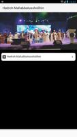 Nasheed : Mahabbatussholihin Screenshot 1