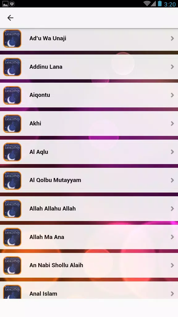 Nasheed 2018 : Al-Muqtashidah APK for Android Download