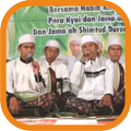 Nasheed 2018 : Al-Munsyidin