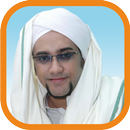 Nasheed 2018 : Nurul Musthofa APK