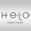 Helo App Thai