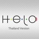 APK Helo App Thai