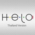 Helo App Thai simgesi