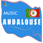 الموسيقى الأندلسية ©️ アイコン