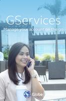 GServices โปสเตอร์