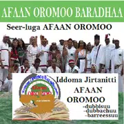 Afaan Oromoo Baradhaa