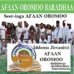 Afaan Oromoo Baradhaa APK download