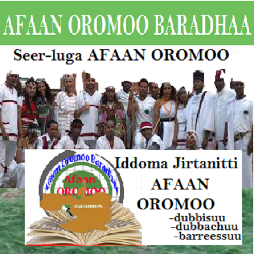Afaan Oromoo Baradhaa