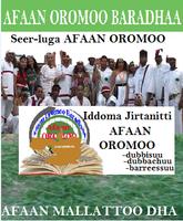 Afaan Oromoo Baradhaa penulis hantaran
