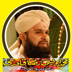 Owais Raza Qadri Naats icono