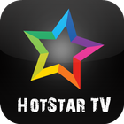Guide For Hotstar আইকন