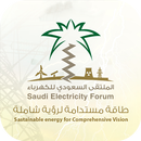 Saudi Electricity Forum APK