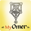 My Omer – Sefirat Haomer